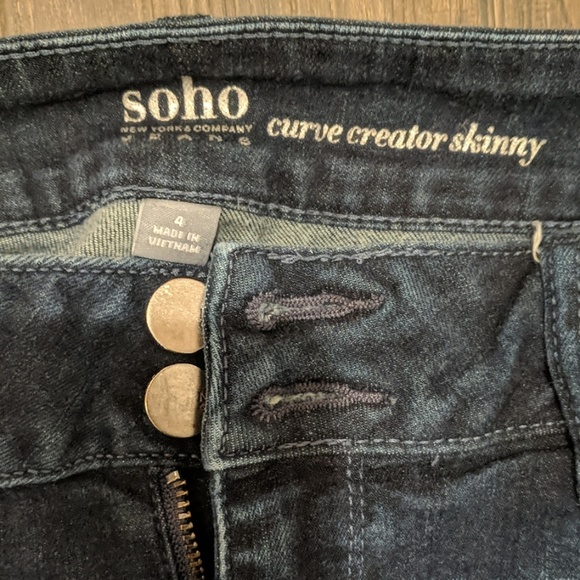 Jeans - Picture 2 of 4